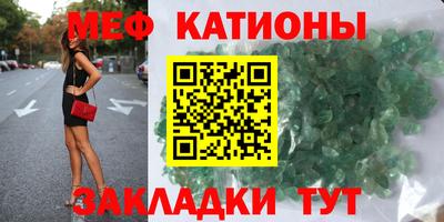 PSILOCYBIN Старая Купавна