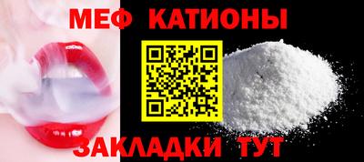 винт Среднеуральск