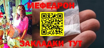 кокаин колумбия Ставрополь