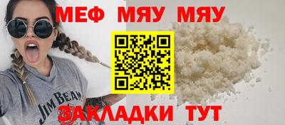 PSILOCYBIN Старая Купавна