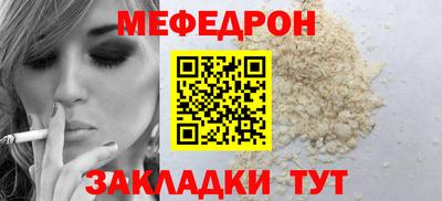 PSILOCYBIN Старая Купавна