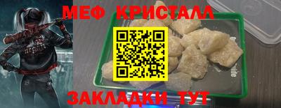 винт Среднеуральск