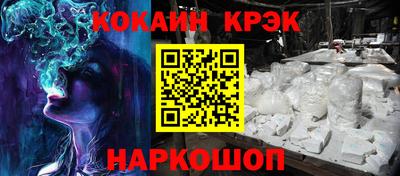 винт Среднеуральск