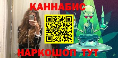винт Среднеуральск