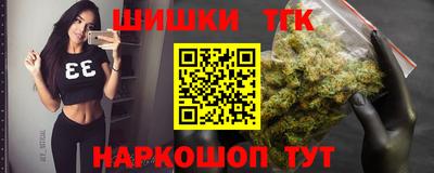PSILOCYBIN Старая Купавна