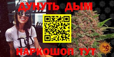 винт Среднеуральск