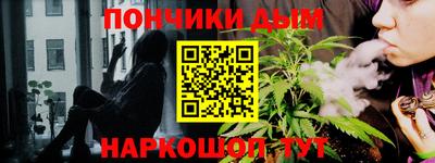 PSILOCYBIN Старая Купавна