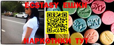 PSILOCYBIN Старая Купавна