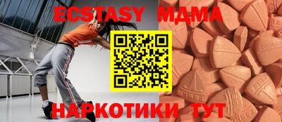 винт Среднеуральск
