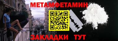 кокаин колумбия Ставрополь