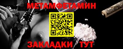 кокаин колумбия Ставрополь