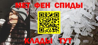 кокаин колумбия Ставрополь