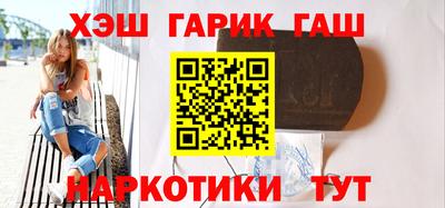 винт Среднеуральск