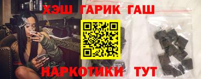 PSILOCYBIN Старая Купавна