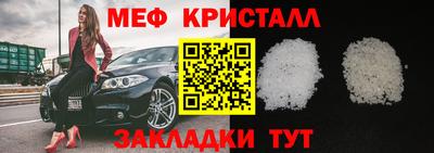 PSILOCYBIN Старая Купавна
