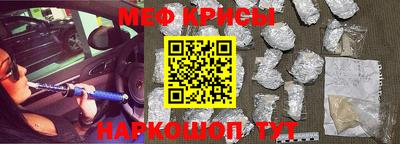 кокаин колумбия Ставрополь