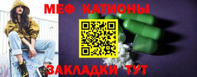 винт Среднеуральск